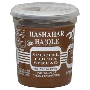 Hashachar Ha'ole - Chocolate Spread 16 Oz, Dairy.KOSHER FOR PASSOVER