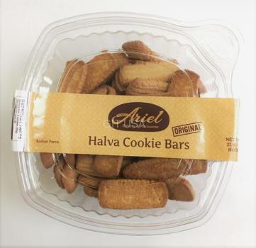 Ariel Bakery Halva Cookie Bars