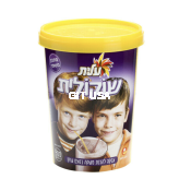 Elite Chocolit Chocolate Flavored Drink Mix