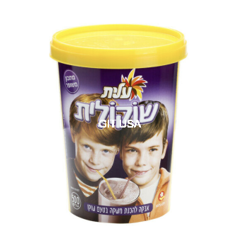 Elite Chocolit Chocolate Flavored Drink Mix