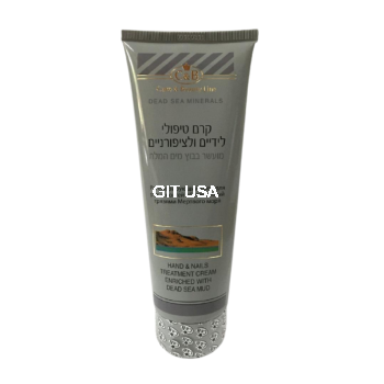 Hand & Nails Cream Enriched With Dead Sea Mud