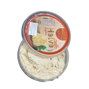 Har Bracha Halva Curly