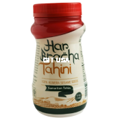 Har Bracha Tahini