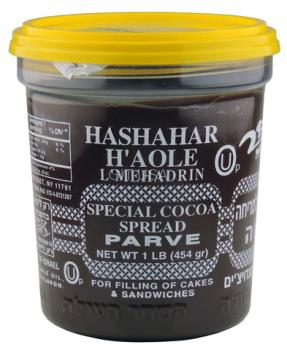 Hashachar Ha'ole - Chocolate Spread Parve 16 Oz KOSHER FOR PASSOVER