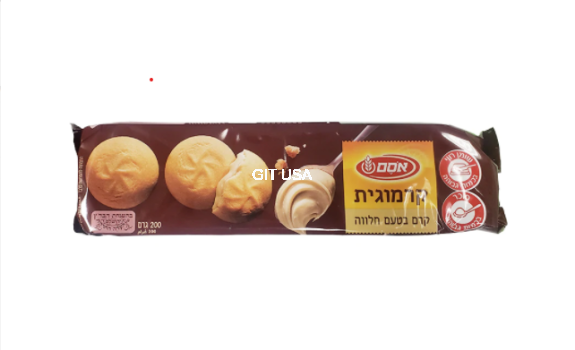 Osem Halva Filled Cookies